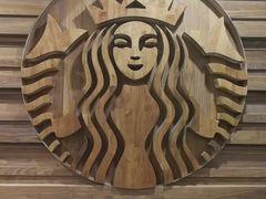 -星巴克臻选(南京艾尚天地店)