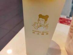 -沪上阿姨·精选茶饮(抚顺万达广场店)