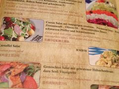 菜单-皇冠自酿啤酒坊(中国红街5号楼店)