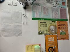 -国英炖品店(甲子路店)
