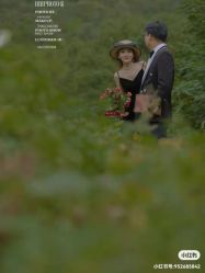 -Mu慕婚纱摄影·超级工作室