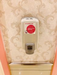 -北京俪婴妇产医院(朝阳大悦城店)