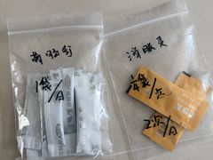 -瑞派·关忠动物医院·异宠专科·犬猫肿瘤·皮肤专科(望京店)