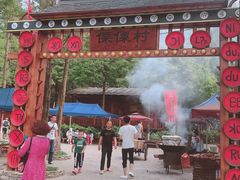 -云南民族村