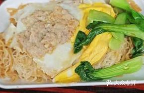 Egg and Meat Rice Noodles
