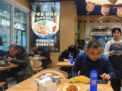 -西部马华清真兰州牛肉面·烧烤夜市(三里河店)