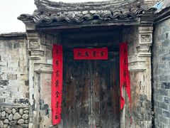 -前童古镇
