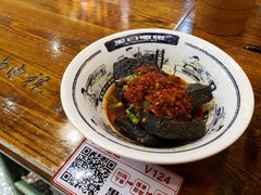 -黑白电视长沙小吃(悦汇城店)