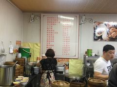 -老陶包子铺(南大西南村店)