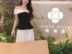 -龙湖杭州滨江天街