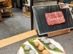 -东来顺(非遗·清真火锅·盛世广场店)