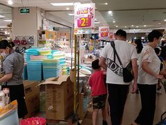 -AEON永旺(东方宝泰店)