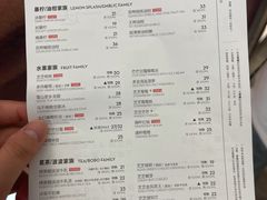 -喜茶(慈溪银泰城店)
