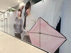 -凯德广场(金牛店)