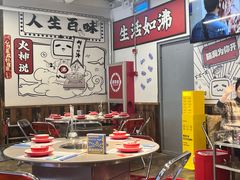 -生活如沸·顺德水牛奶火锅(大学路店)