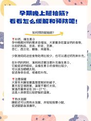 -安馨无忧月子中心(青秀店)