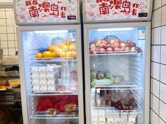 -南澳岛打卡果汁冰公司