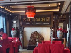 -盈春大饭店(千山路店)