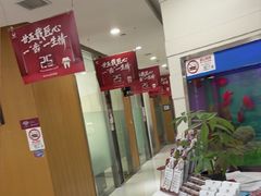 -雅悦齿科(顾村公园店)