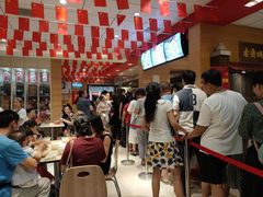 -老通城豆皮大王(吉庆街店)