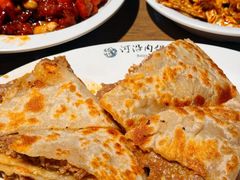 牛肉大葱饼-河沿肉饼Beijing Pie(锡拉胡同店)