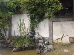 -中国翰园碑林