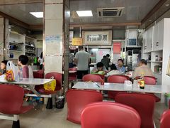 -周震馄饨