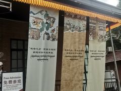 -徐汇艺术馆
