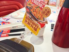 -上海来福士广场