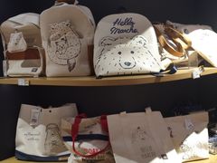 -九木杂物社(中心店)