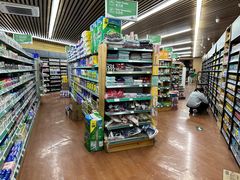 -婕妮璐超市 Jenny Lou’s Shop(三里屯店)