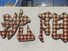 -小董哥烤串·爆汁大油边(故宫店)