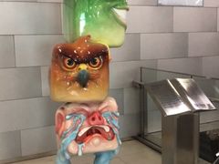 -呼家楼(地铁站)