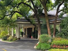 -浙江西子宾馆·瑶园咖啡厅