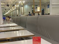 -鹿港小镇(黄金店)