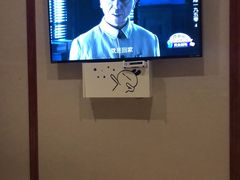 -太古里影院足道汤泉SPA(通跃商业广场店)