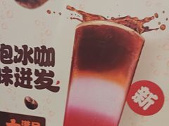 -汉堡王(砂之船奥莱店)