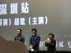 -皇庭广场(福华三路店)