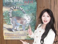 -福州罗源湾海洋世界旅游区