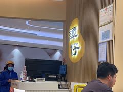 -谭仔米线(壹方城店)