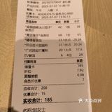 佳肴秀味觉—合群饭店
