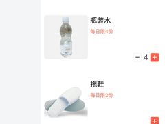 -上海圣淘沙万怡酒店