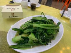-锐记美食店·现捞海鲜(闸坡店)