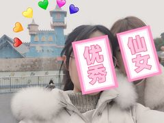 -无锡动物园·太湖欢乐园