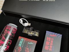 -冒椒火辣(太古里店)