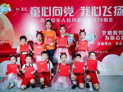 -新声线少儿口才(亦庄示范校区)