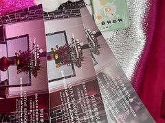 -北京国贸大酒店