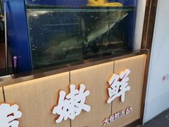 -川人百味(亿合城店)