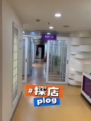 -安徽合肥韩美整形外科医院