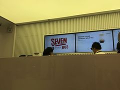-SEVENBUS(中骏世界城店)
